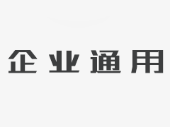 济南光缆熔接光纤熔接