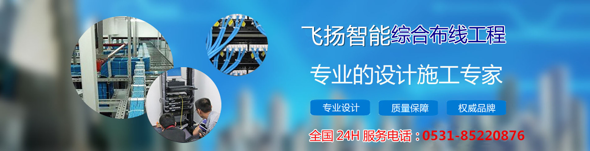 幻灯1