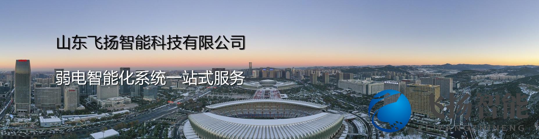 幻灯4