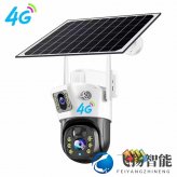 4G网络球机太阳能套装