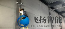车间高清监控摄像机安装
