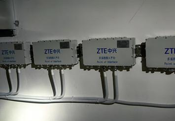 大型写字楼三网合一手机信号覆盖安装